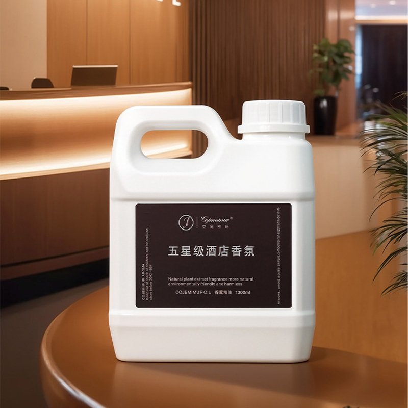 Home Spray Fragrance - 1300ml 5-star Hotel Aromatherapy Essential Oil