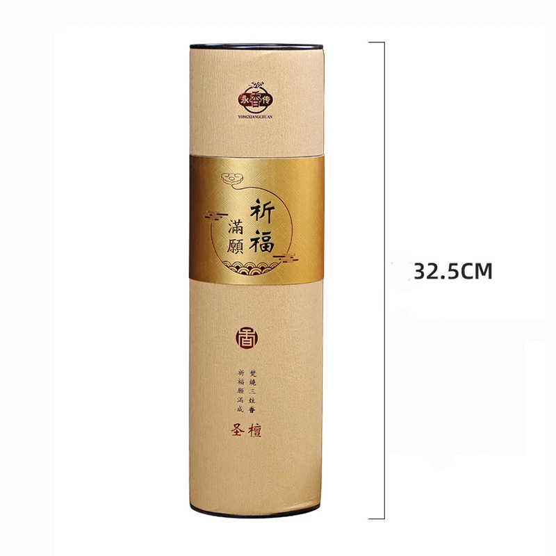 Y Smokeless Sandalwood Bamboo  - Smokeless Incense Stick recension och pris