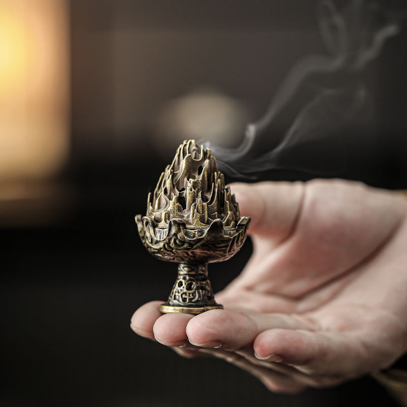 Boshan Censer Incense Burner H - Home Fragrance Miniso recension och pris