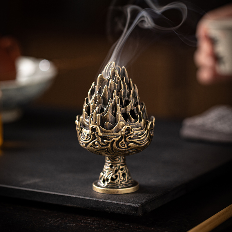 Boshan Censer Incense Burner H - Home Fragrance Miniso recension och pris