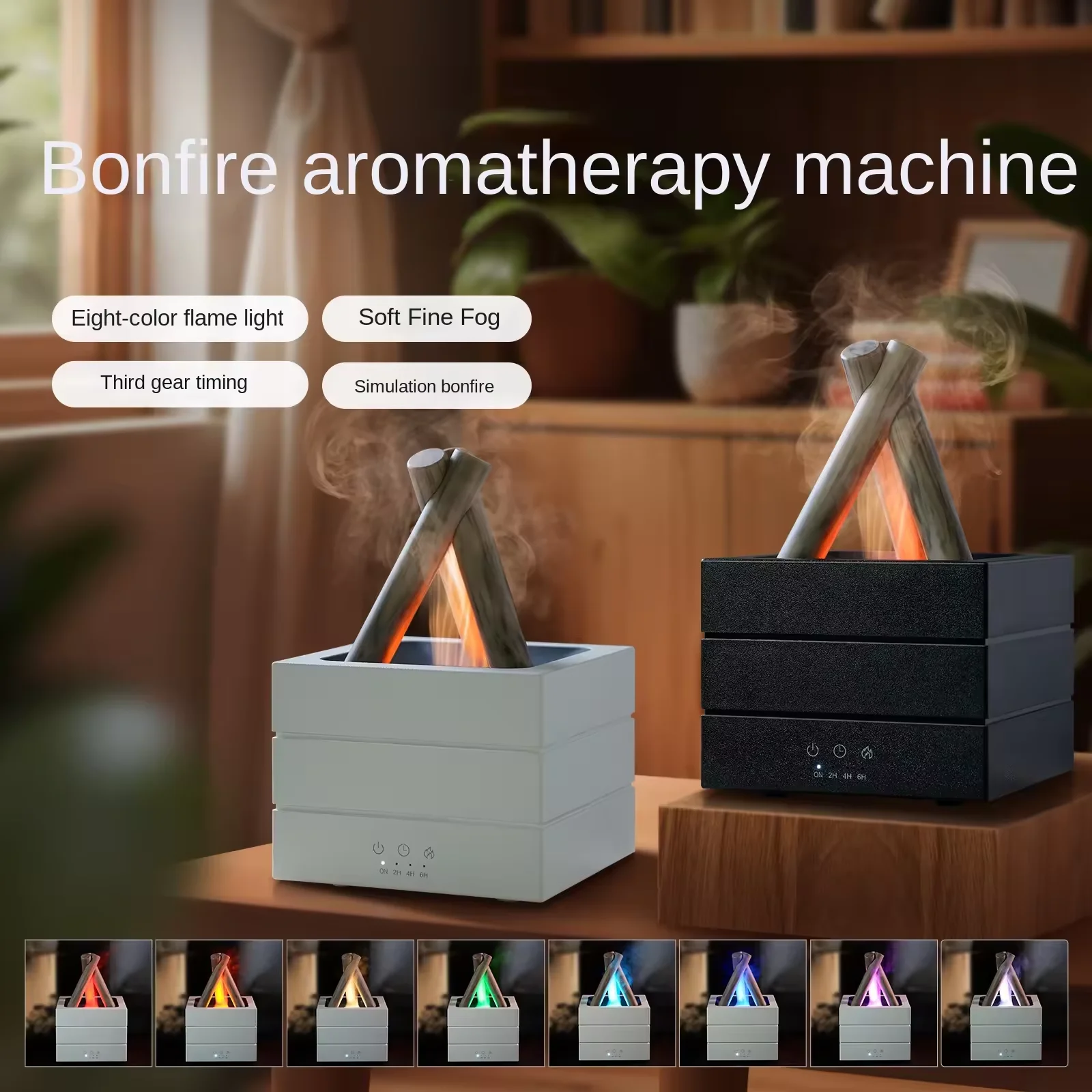 Air Humidifier Flame Essential - Home Fragrance Leather Diffuser recension och pris