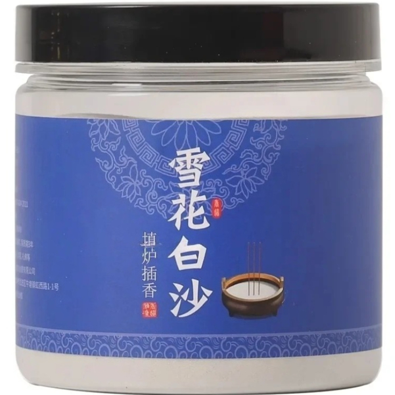 500g White Sand Incense Burner - Smokeless Incense Stick recension och pris
