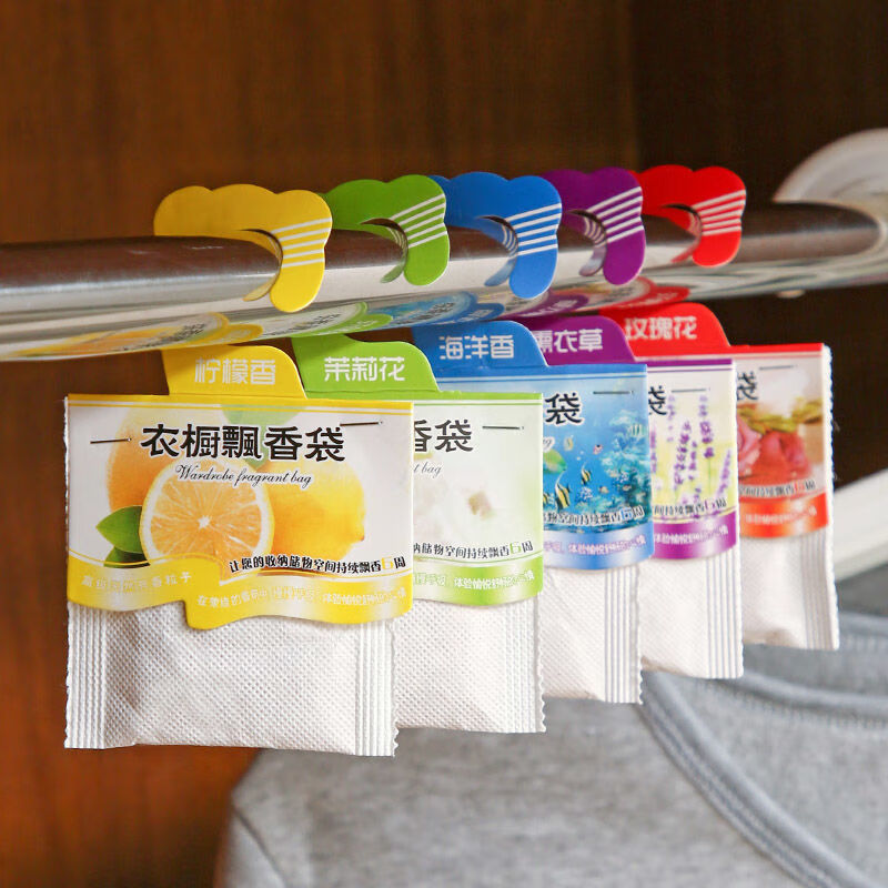 5pcs Wardrobe Fragrance Sachet - Home Fragrance Elements recension och pris