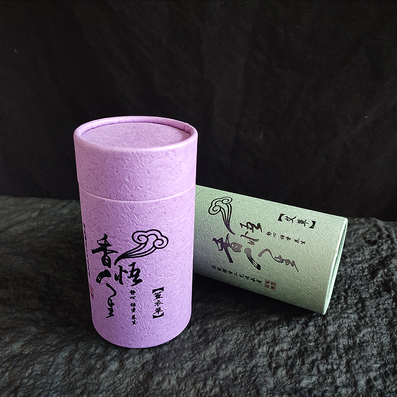 120 Plate/box Natural Sandalwo - Smokeless Incense Stick recension och pris