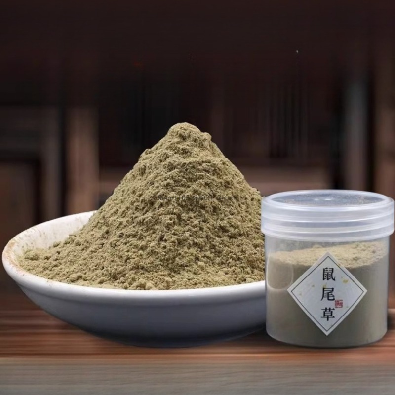 500g Natural Sage Powder Handm - Smokeless Incense Stick recension och pris