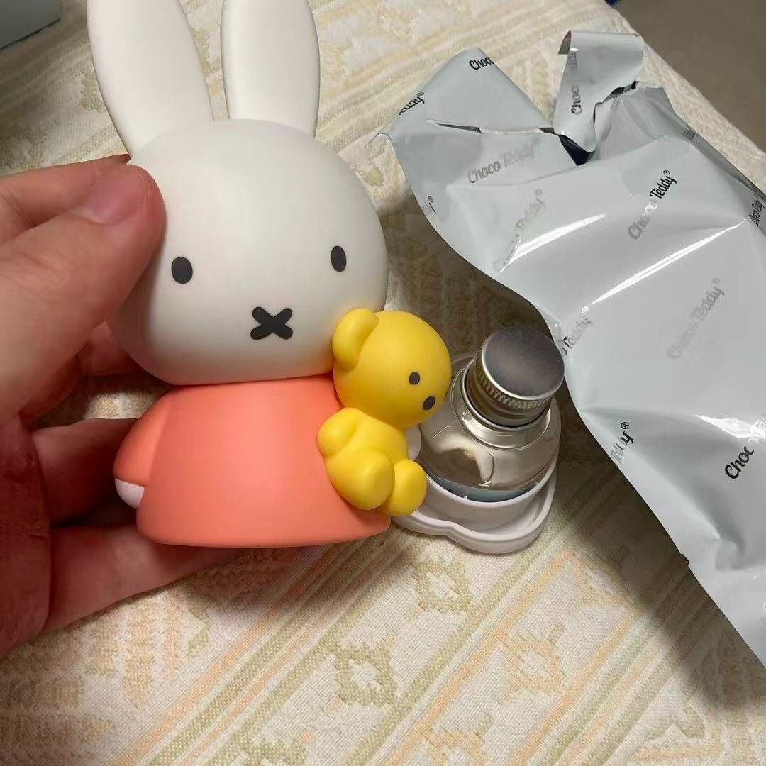 Miffy Fragrance Blind Box Reed - Home Fragrance No 3 recension och pris