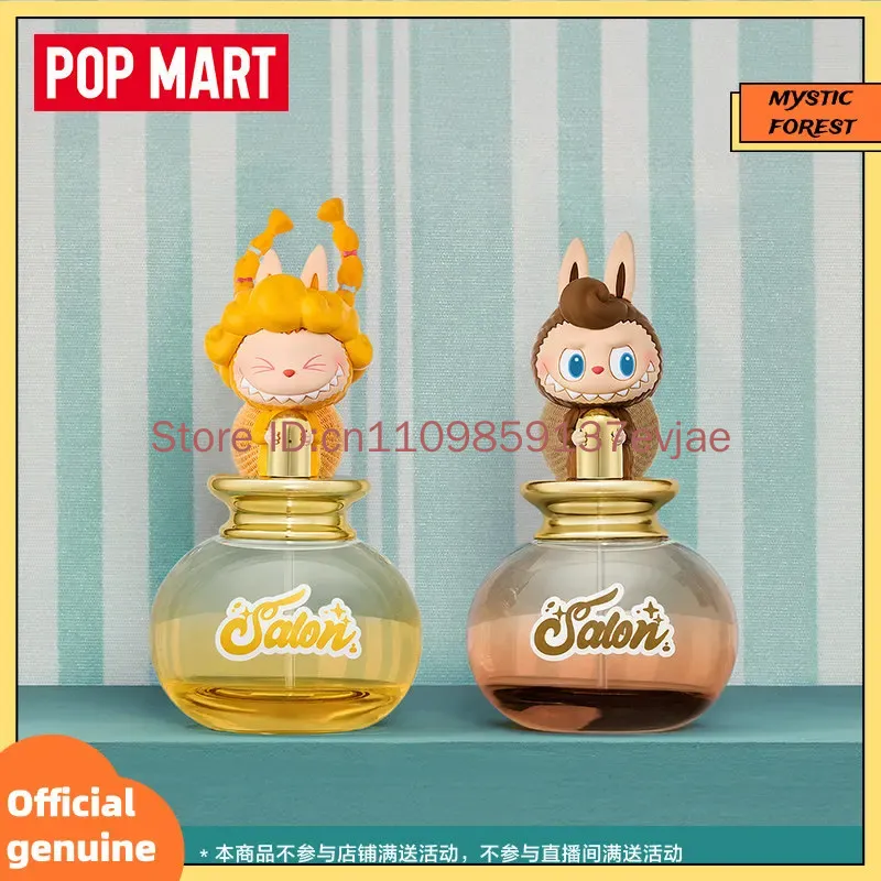 POP MART Genuine Labubu Fragra - Home Spray Fragrance recension och pris