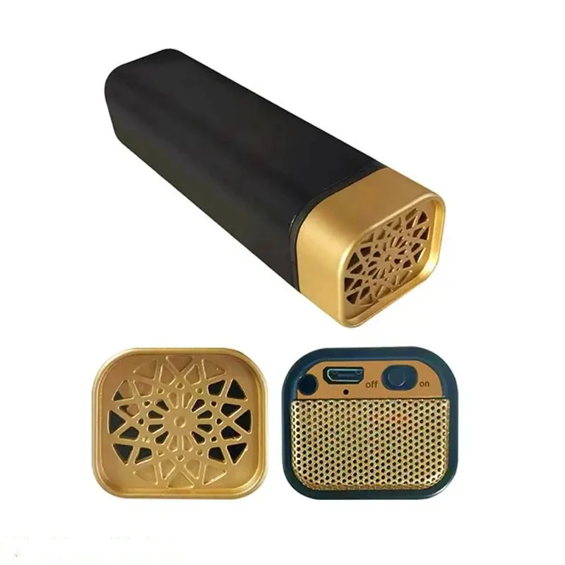 NEW Rechargeable USB Incense B - Home Fragrance Miniso recension och pris