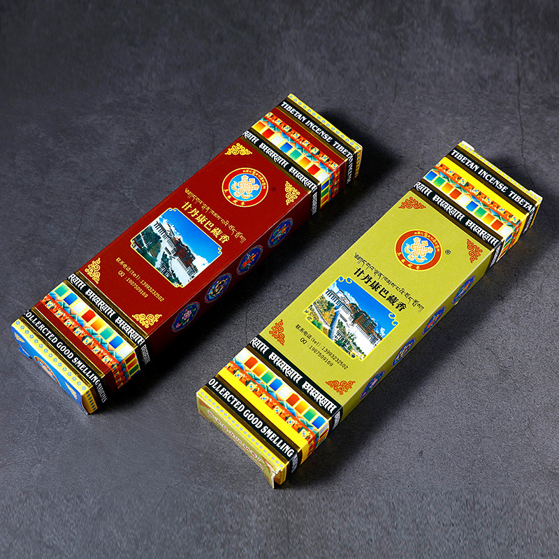 Gandan Kangba Tibetan Incense  - Smokeless Incense Stick recension och pris