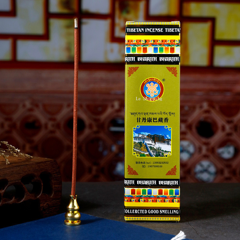 Gandan Kangba Tibetan Incense  - Smokeless Incense Stick recension och pris